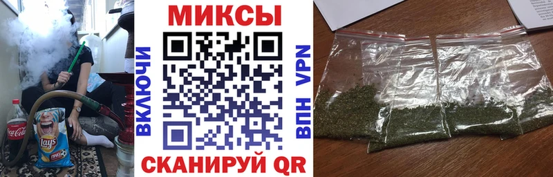 shop Telegram  Сергач  Бутират оксибутират 