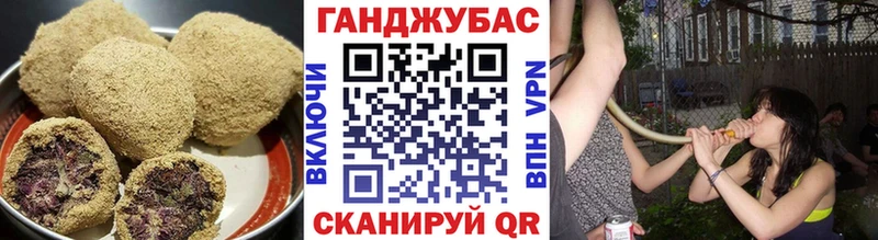 Cannafood конопля  хочу наркоту  MEGA ссылки  Сергач 
