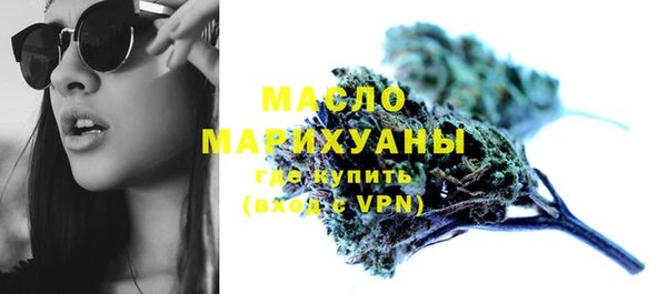 кокаин Абдулино
