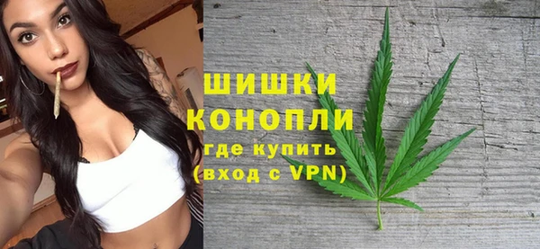 соль курить ск Абаза